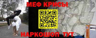 марки nbome Можайск