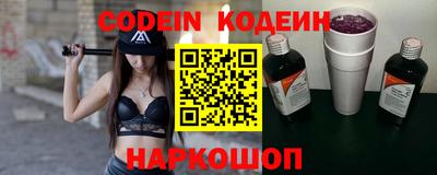 мефедрон VHQ Можга