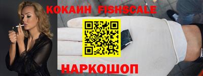 марки nbome Можайск