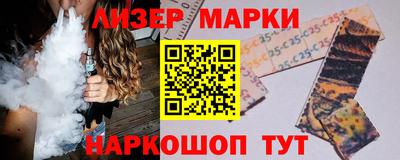 мефедрон VHQ Можга