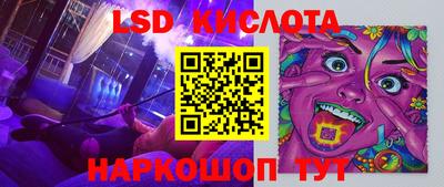 MDMA Premium VHQ Моздок