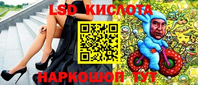 MDMA Premium VHQ Моздок