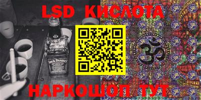 MDMA Premium VHQ Моздок