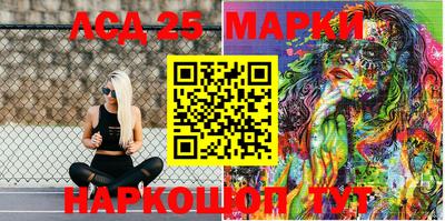 мефедрон VHQ Можга
