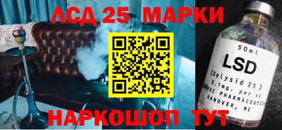 MDMA Premium VHQ Моздок
