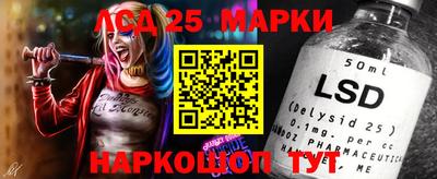 мефедрон VHQ Можга