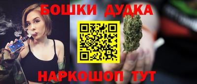 MDMA Premium VHQ Моздок