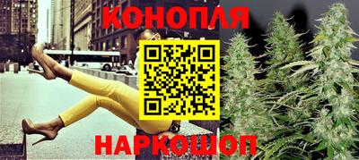 мефедрон VHQ Можга