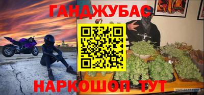 MDMA Premium VHQ Моздок