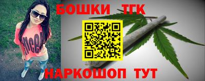 мефедрон VHQ Можга