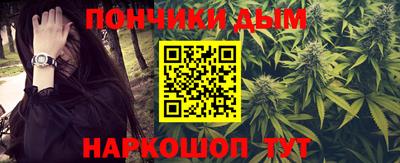 мефедрон VHQ Можга