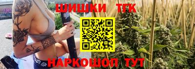 мефедрон VHQ Можга