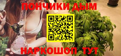 мефедрон VHQ Можга