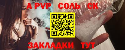 MDMA Premium VHQ Моздок