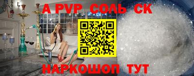 мефедрон VHQ Можга