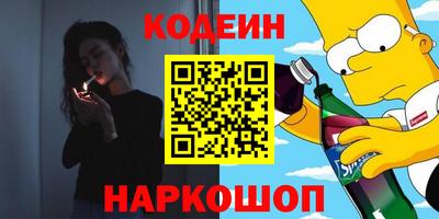 MDMA Premium VHQ Моздок