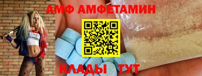 марки nbome Можайск