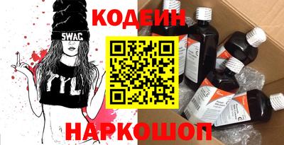 MDMA Premium VHQ Моздок