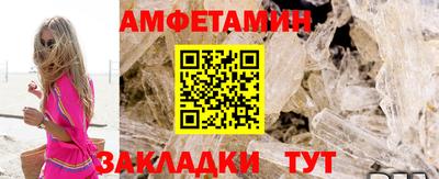MDMA Premium VHQ Моздок