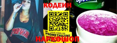 MDMA Premium VHQ Моздок