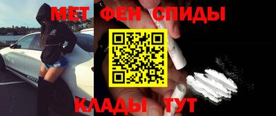 мефедрон VHQ Можга