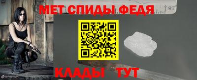 MDMA Premium VHQ Моздок