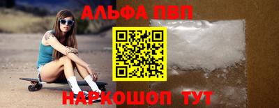 мефедрон VHQ Можга