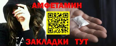MDMA Premium VHQ Моздок