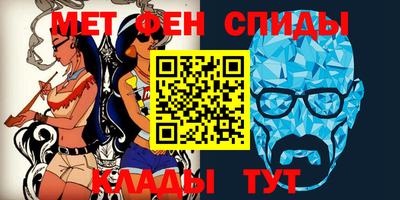 марки nbome Можайск