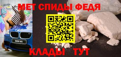 марки nbome Можайск