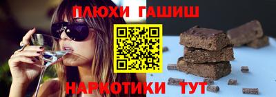 мефедрон VHQ Можга