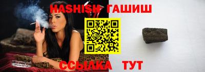 мефедрон VHQ Можга