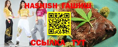 MDMA Premium VHQ Моздок