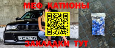 марки nbome Можайск
