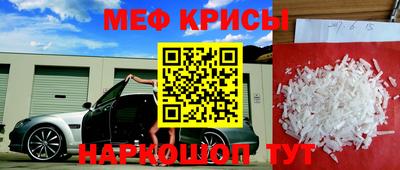 MDMA Premium VHQ Моздок